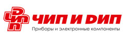 Чип и дип